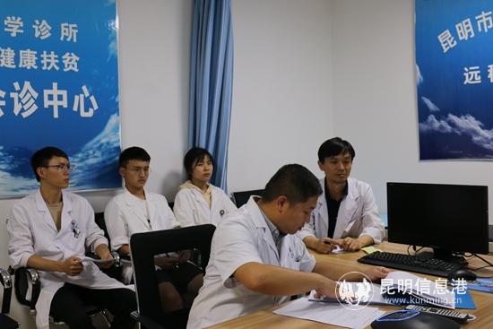 遠(yuǎn)程會診 (1) 遠(yuǎn)程會診 (1)