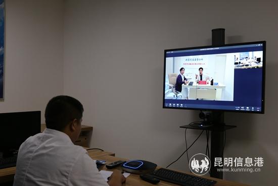 遠(yuǎn)程會診 遠(yuǎn)程會診
