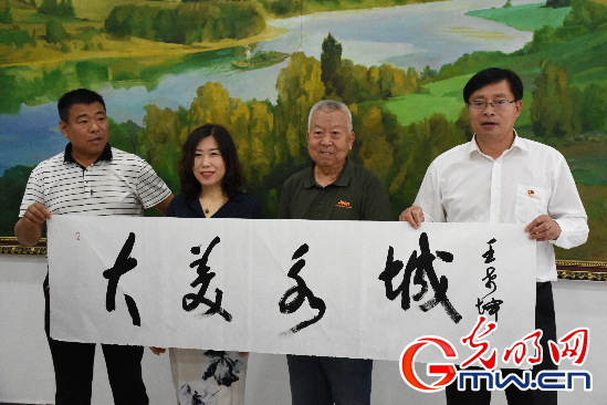 “深入生活，扎根人民——全國(guó)知名書(shū)畫(huà)家走進(jìn)永城”活動(dòng)在河南永城召開(kāi)