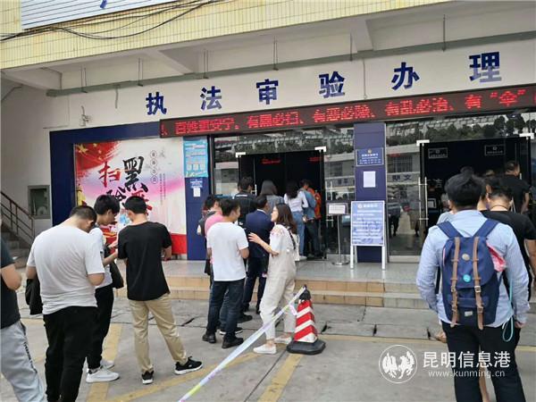 QQ圖片20190530165847 QQ圖片20190530165847