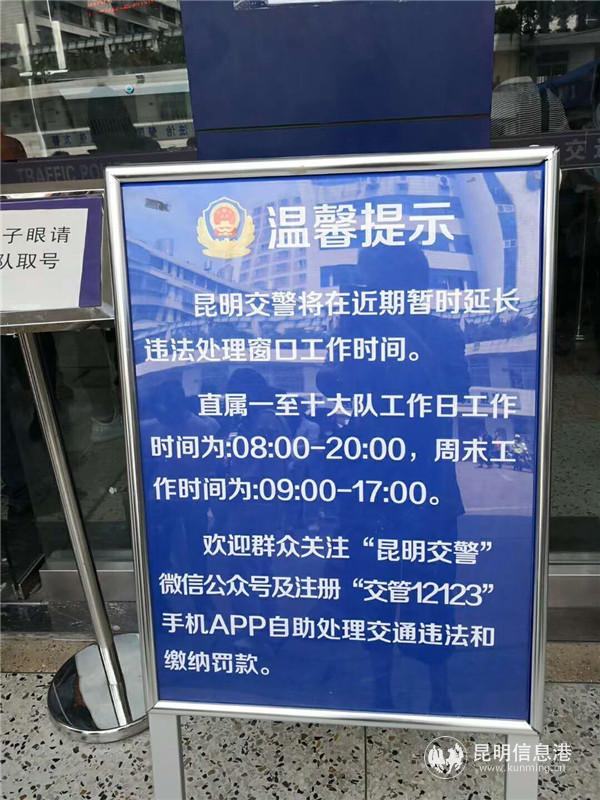 QQ圖片20190530165852 QQ圖片20190530165852