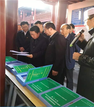 W020181121589919257419 W020181121589919257419