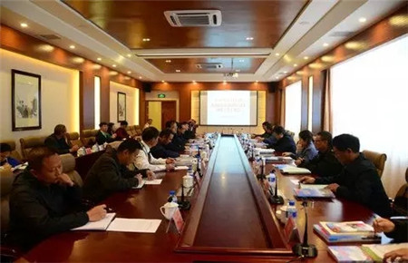 W020181130572981400386 W020181130572981400386