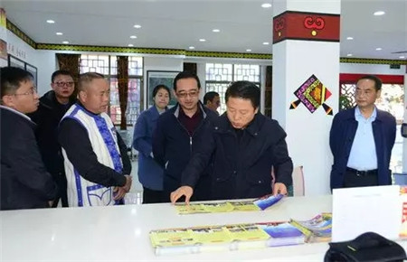 W020181130572981407088 W020181130572981407088