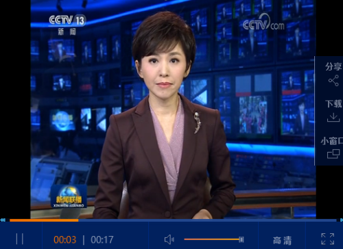 QQ截圖20190530224248