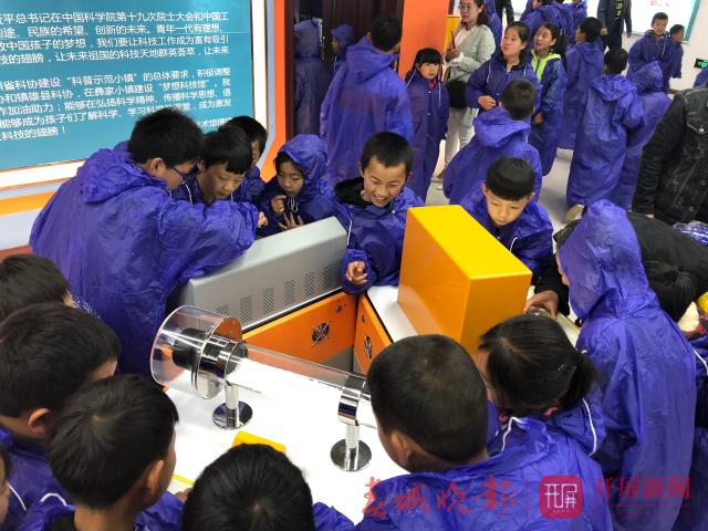 云南首個村級科技館建成開館