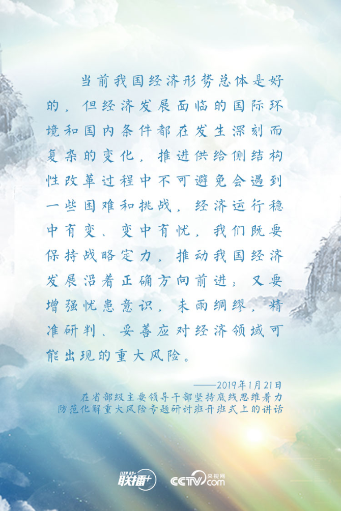 1559175554200155 1559175554200155