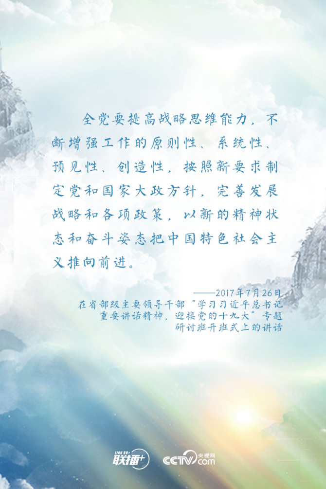 1559175566893164 1559175566893164