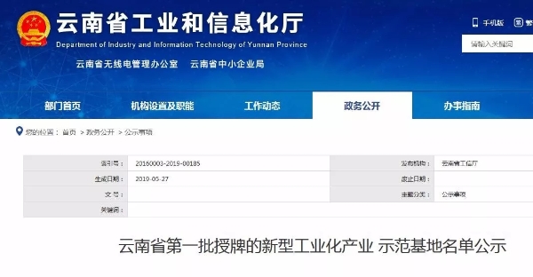 2.webp (1) 2.webp (1)