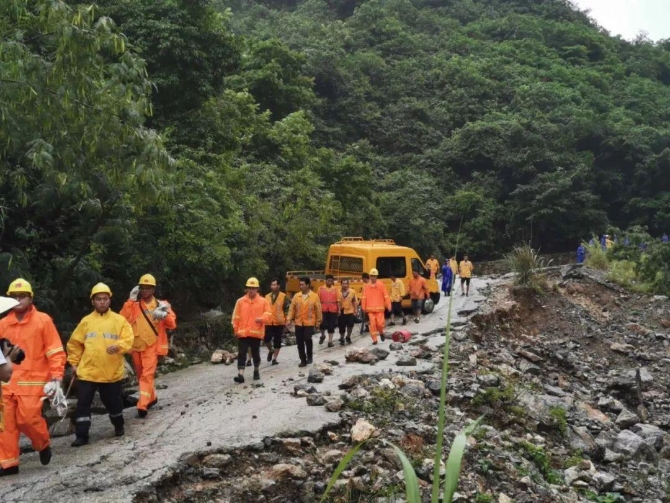 點(diǎn)擊進(jìn)入下一頁