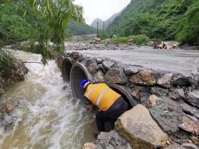 點(diǎn)擊進(jìn)入下一頁