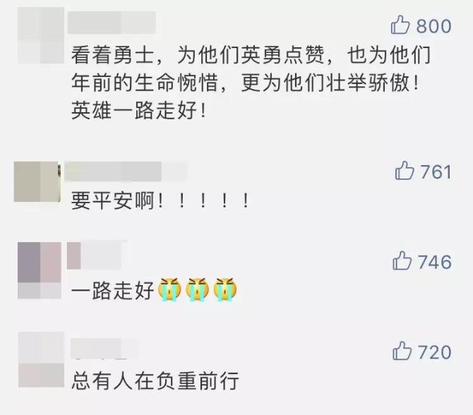 點(diǎn)擊進(jìn)入下一頁