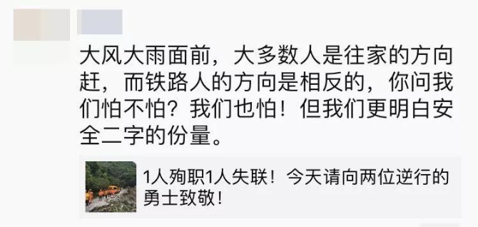 點(diǎn)擊進(jìn)入下一頁