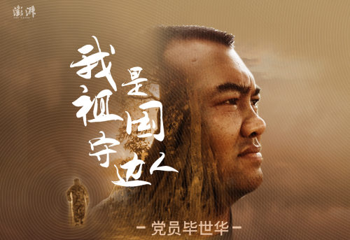 QQ截圖20190531195427 QQ截圖20190531195427