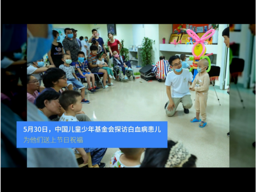 點擊查看視頻 點擊查看視頻