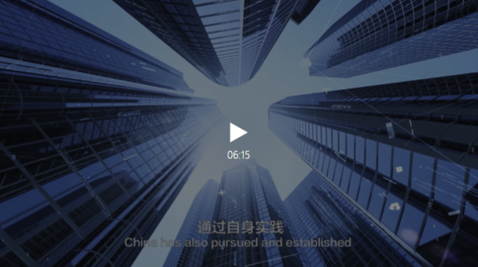 點(diǎn)擊查看視頻 點(diǎn)擊查看視頻