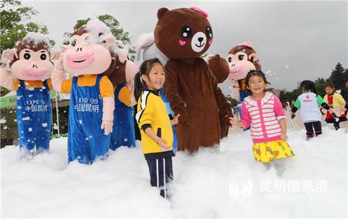 歡樂泡泡 歡樂泡泡