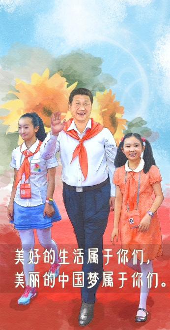 1559284451446771 1559284451446771