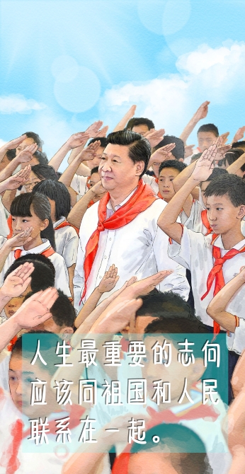 1559279539544828 1559279539544828