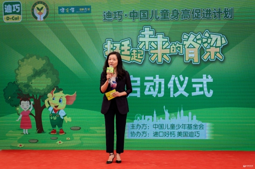 mmexport1559462010564.jpg mmexport1559462010564.jpg