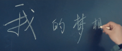 QQ截圖20190602205907