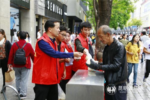 微信圖片_20190603094638 微信圖片_20190603094638