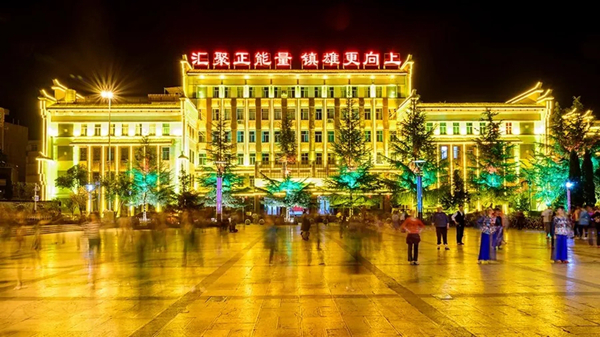 QQ圖片20171128105419 QQ圖片20171128105419