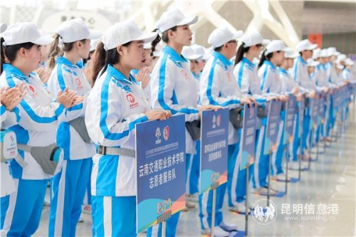 mmexport1559562454974 mmexport1559562454974