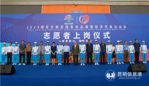 mmexport1559562448461 mmexport1559562448461