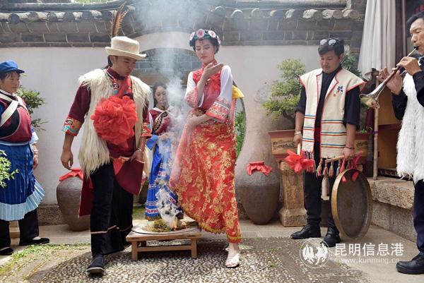 體驗(yàn)納西婚俗