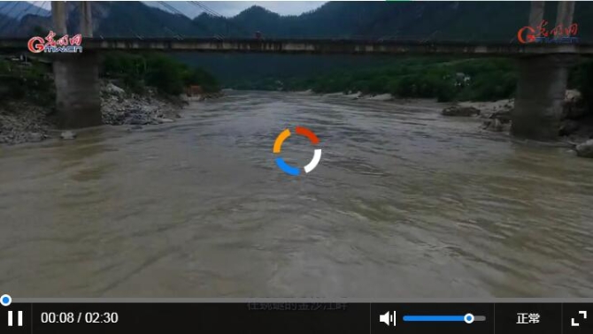 點(diǎn)擊查看視頻 點(diǎn)擊查看視頻