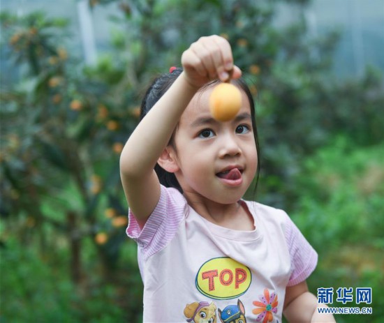 f44d30758a2f1e58337338 f44d30758a2f1e58337338