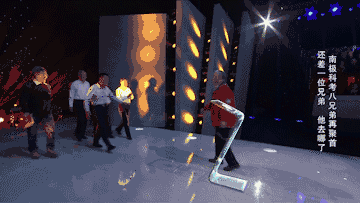 點擊進入下一頁