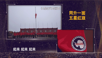 點擊進入下一頁