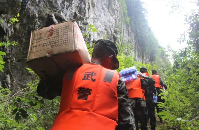 點擊進入下一頁