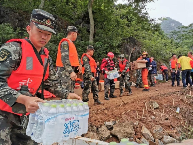 點擊進入下一頁