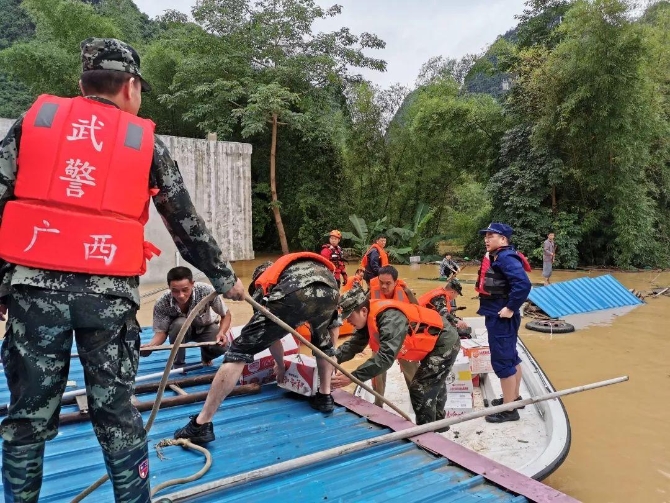 點擊進入下一頁