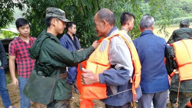 點擊進入下一頁