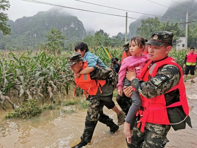 點擊進入下一頁