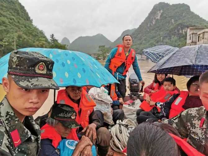 點擊進入下一頁