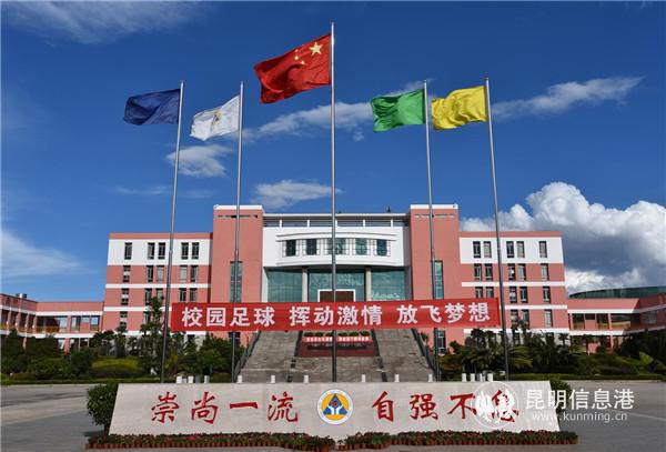 QQ截圖20190605155550 QQ截圖20190605155550