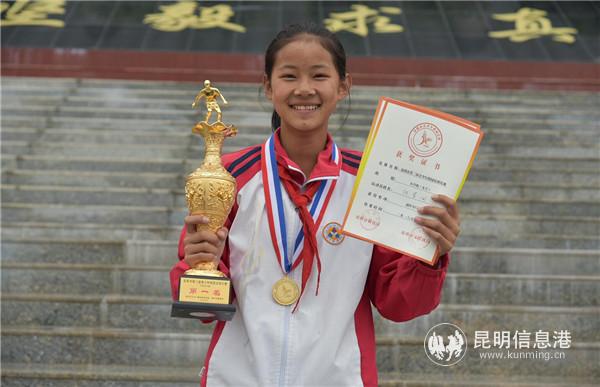 QQ截圖20190605155537 QQ截圖20190605155537