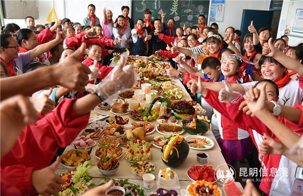 QQ截圖20190605155643 QQ截圖20190605155643