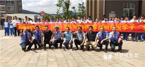 IMG20190605152453 IMG20190605152453