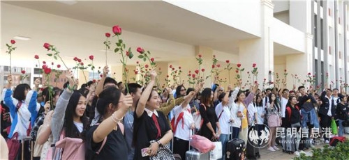 IMG20190605152726 IMG20190605152726