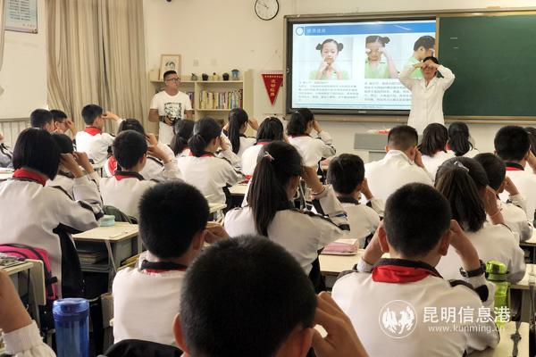 0605_4 (1) 0605_4 (1)