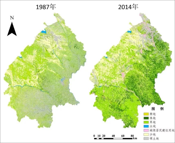 圍觀 | 中國是怎樣拯救地球的？衛(wèi)星遙感影像告訴你！