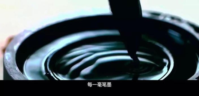 非遺保護，中國實踐 | 2019“文化和自然遺產(chǎn)日”主題宣傳片新鮮出爐！