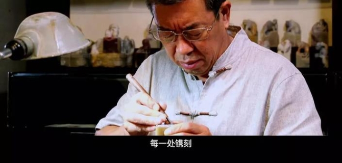 非遺保護，中國實踐 | 2019“文化和自然遺產(chǎn)日”主題宣傳片新鮮出爐！