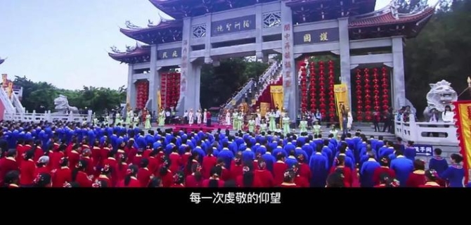 非遺保護，中國實踐 | 2019“文化和自然遺產(chǎn)日”主題宣傳片新鮮出爐！